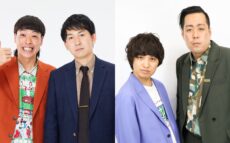 バッテリィズ、エバース