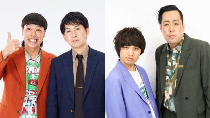 バッテリィズ、エバース