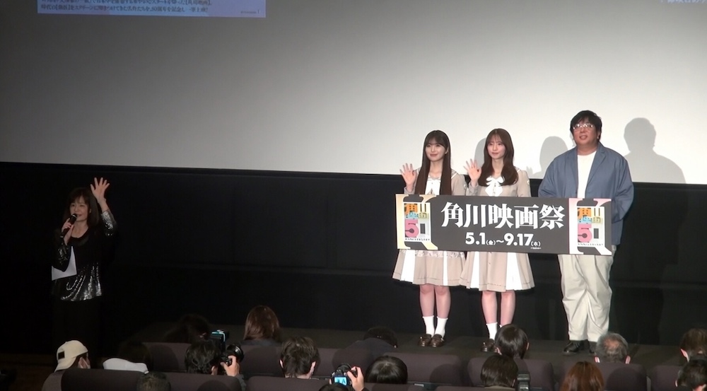 角川映画50周年！ 日本映画界に革新をもたらした魅力に迫る！