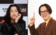 キタニタツヤ、原宿