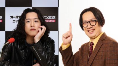 キタニタツヤ、原宿