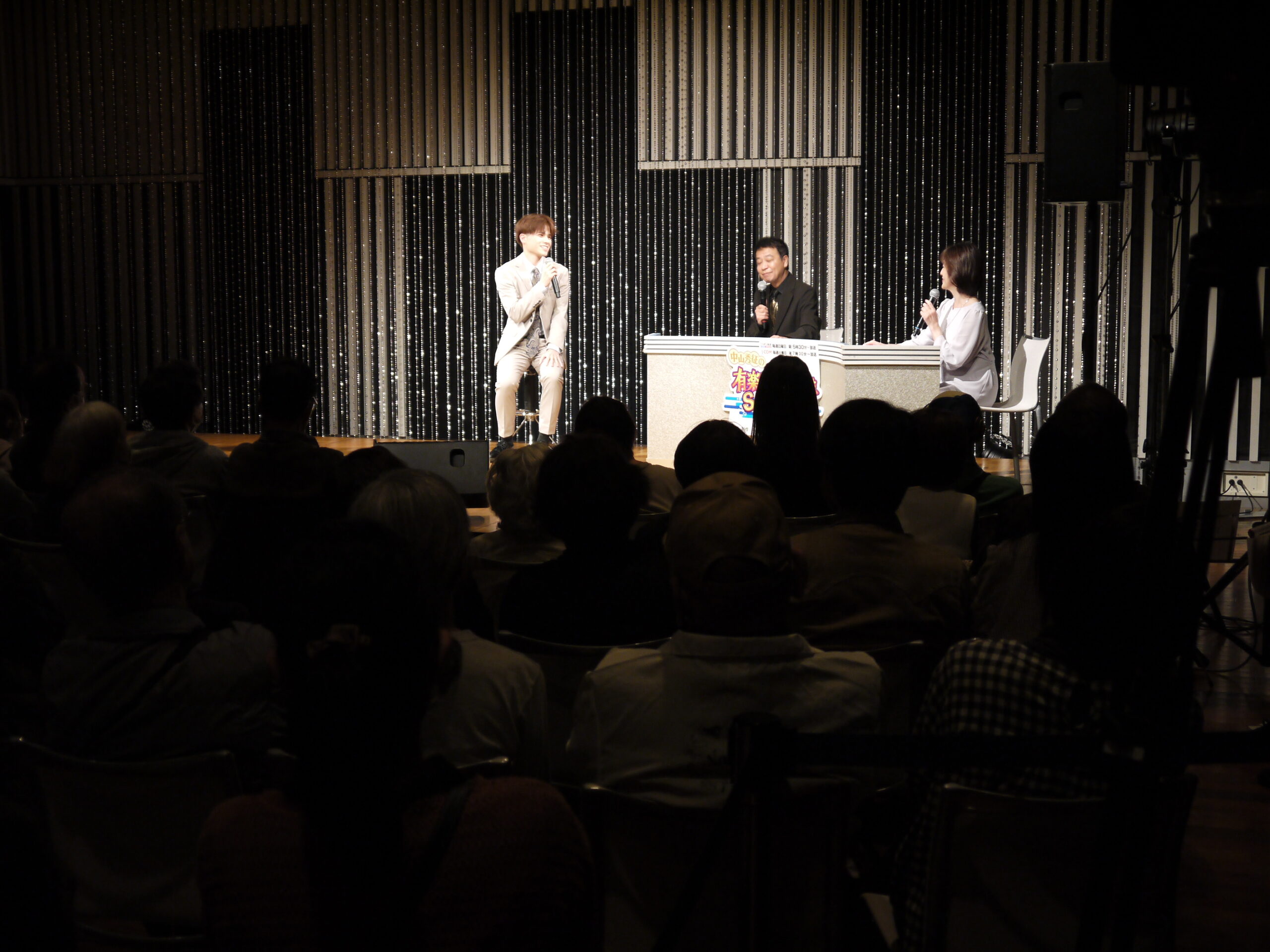 石原まさし、中山秀征、石川みゆきアナウンサー