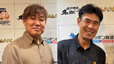 福留孝介、田中幸雄
