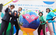 囲碁将棋・ヨネダ2000が熱く語る! 神奈川・横浜のお薦めスポットは「寒川神社」と「汽車道」!?