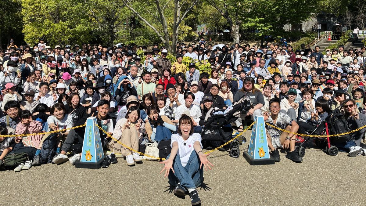 佐藤栞里、憧れの”イケメン”と対面 『オーラが違う』と大興奮 名古屋・東山動植物園でスペシャルアニマルトークにも参加