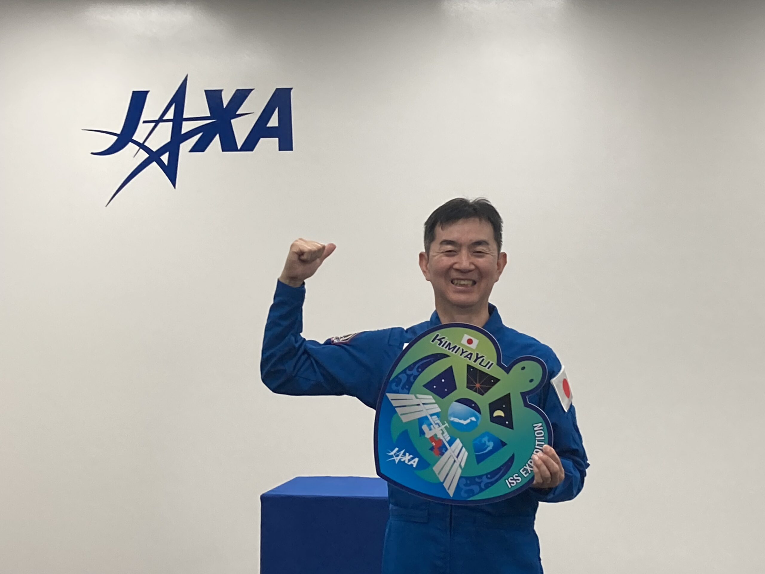 油井亀美也さん記者会見　宇宙からの様々な視点