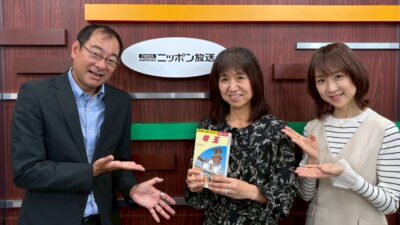 12年に一度の午歳総開帳を記念したポッドキャスト番組！『西武鉄道 presents 増山さやかの秩父ぶらり旅 秩父札所午歳総開帳「12年に一度 扉の向こうへ」』