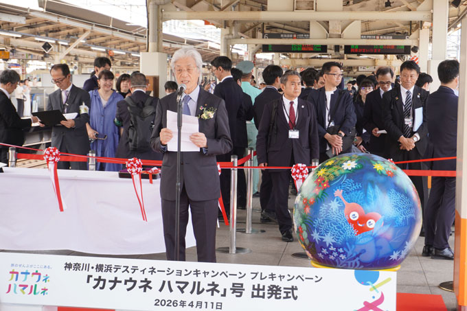 上野孝 神奈川・横浜デスティネーションキャンペーン推進協議会・会長(横浜商工会議所会頭)