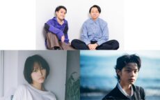 ゆる言語学ラジオ（水野太貴＆堀元見）、南沙良、黒川想矢