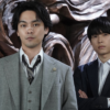 Netflixシリーズ『九条の大罪』柳楽優弥×松村北斗、法とモラルの境界線に迫るリーガル・サスペンス