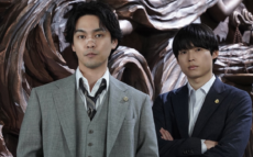 Netflixシリーズ『九条の大罪』柳楽優弥×松村北斗、法とモラルの境界線に迫るリーガル・サスペンス