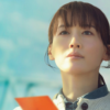『人はなぜラブレターを書くのか』綾瀬はるか主演、奇跡のような実話をもとに作られた感動作