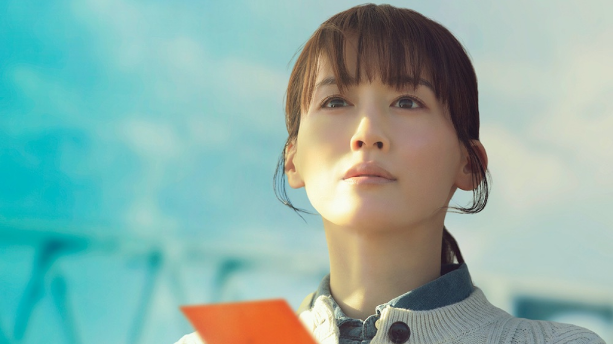 『人はなぜラブレターを書くのか』綾瀬はるか主演、奇跡のような実話をもとに作られた感動作