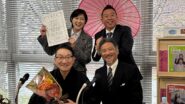 48年越しの卒業 春風亭昇太「勉強するっておもしろい」と語った母校・東海大学からの特別生放送