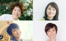 森山良子、鈴木杏樹、岸谷香、渡辺満里奈
