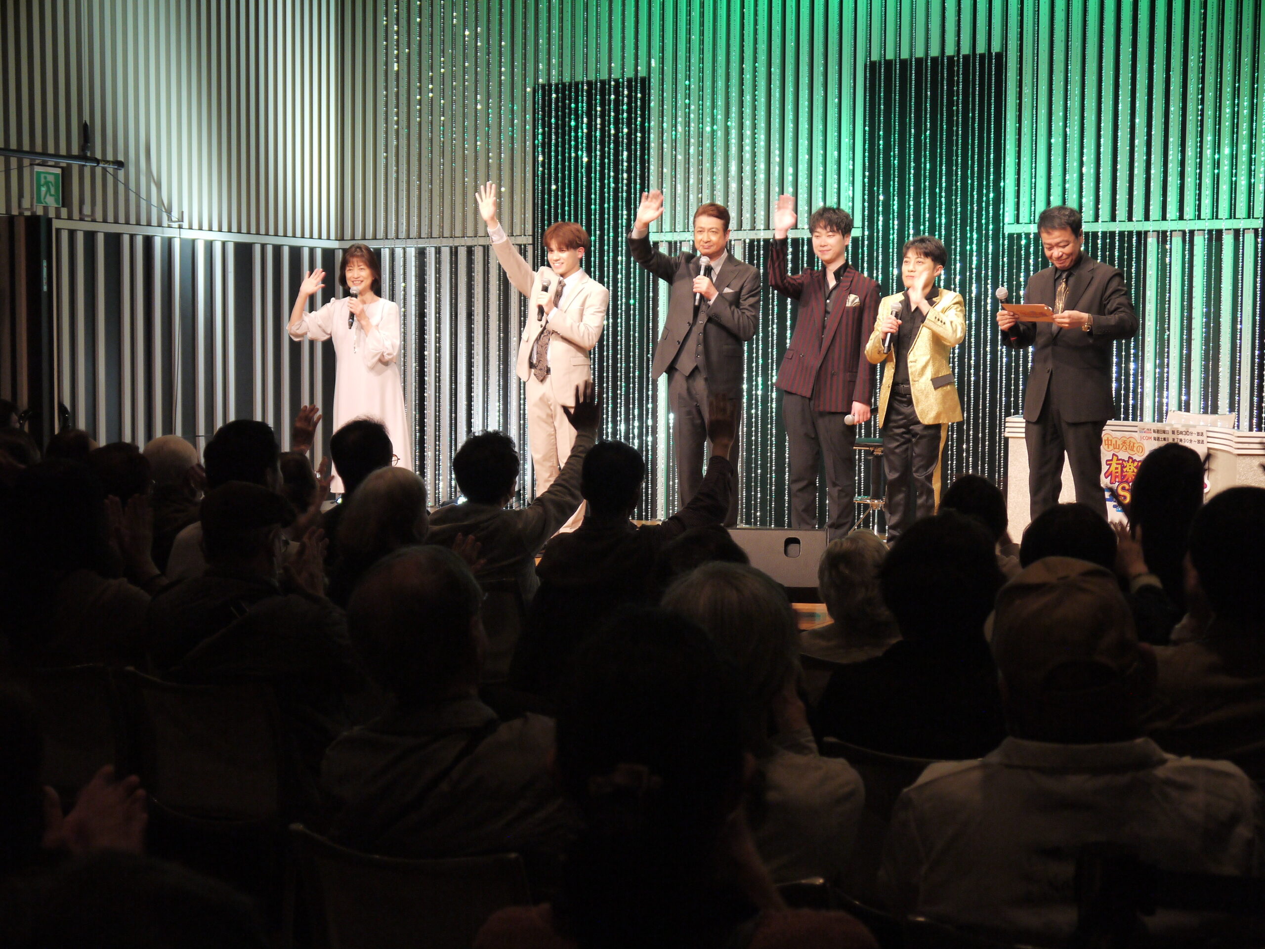 石川みゆきアナウンサー、石原まさし、山川豊、はやぶさ(ヤマトとヒカル)、中山秀征