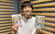 「マンガ大賞2026」にて大賞を受賞！『本なら売るほど』の児島青が登場！「マンガのラジオ」