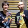 5月は『ババンババンバンバンパイア』の奥嶋ひろまさがゲスト出演！「マンガのラジオ」