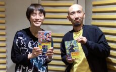 5月は『ババンババンバンバンパイア』の奥嶋ひろまさがゲスト出演！「マンガのラジオ」