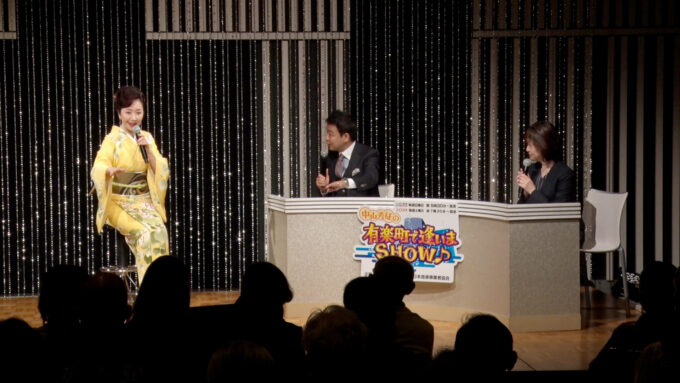 伍代夏子、中山秀征、石川みゆきアナウンサー