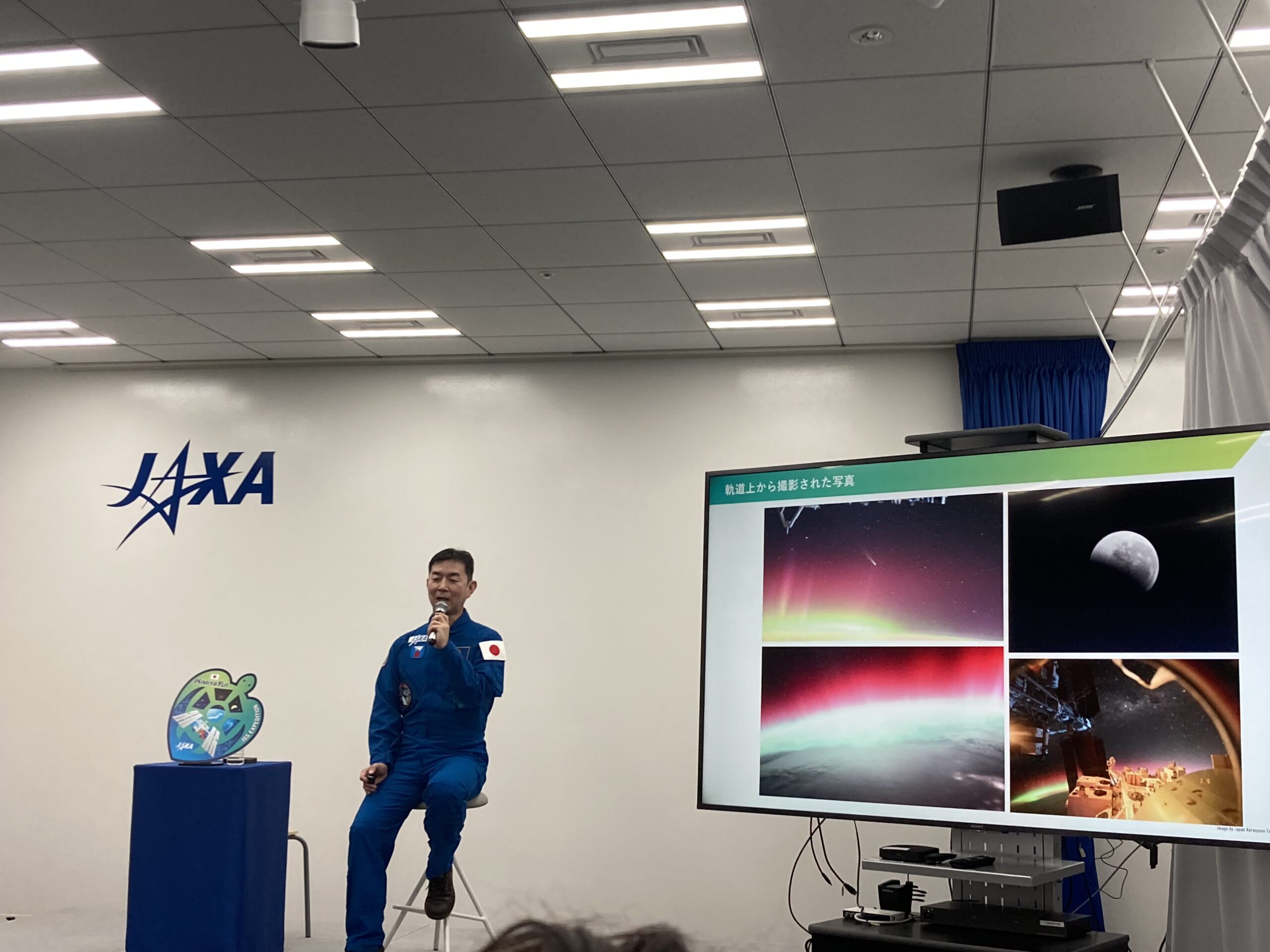 油井亀美也さん記者会見　宇宙からの様々な視点