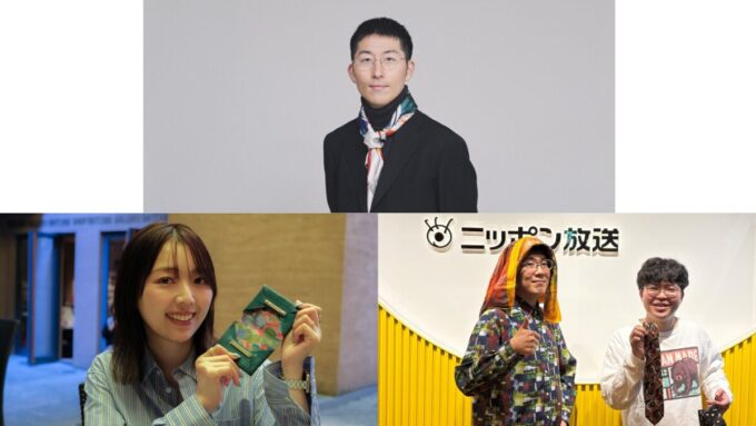 松田文登（HERALBONY 代表取締役 Co-CEO）、三宅香帆、ヤーレンズ