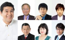 新年度の政治経済のゆくえを豪華コメンテーター陣が徹底議論！『垣花正 あなたとハッピー！』