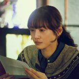 2026 映画「人はなぜラブレターを書くのか」製作委員会