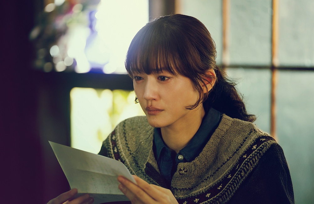 『人はなぜラブレターを書くのか』綾瀬はるか主演、奇跡のような実話をもとに作られた感動作の写真
