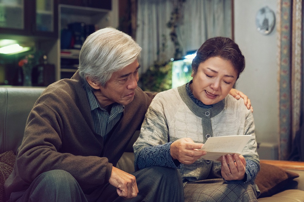 『人はなぜラブレターを書くのか』綾瀬はるか主演、奇跡のような実話をもとに作られた感動作の写真