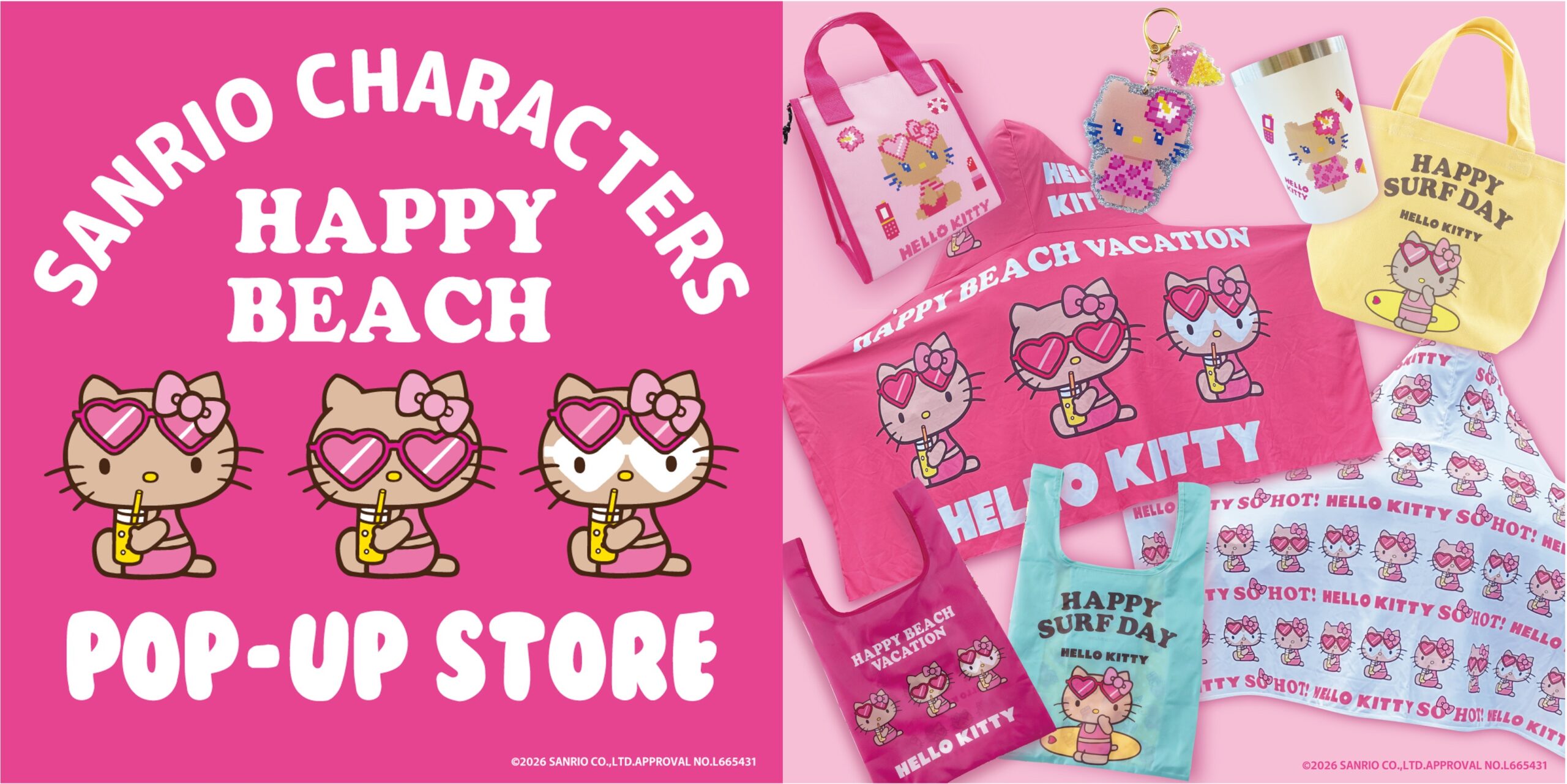 アパレル、雑貨、グルメ…人気店舗が集結!第一弾店舗発表 「FUN! ALOHA! 2026 in YOKOHAMA」