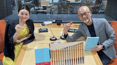 ずっと気になっていた箸の持ち方、今からでも直せる5つのポイント