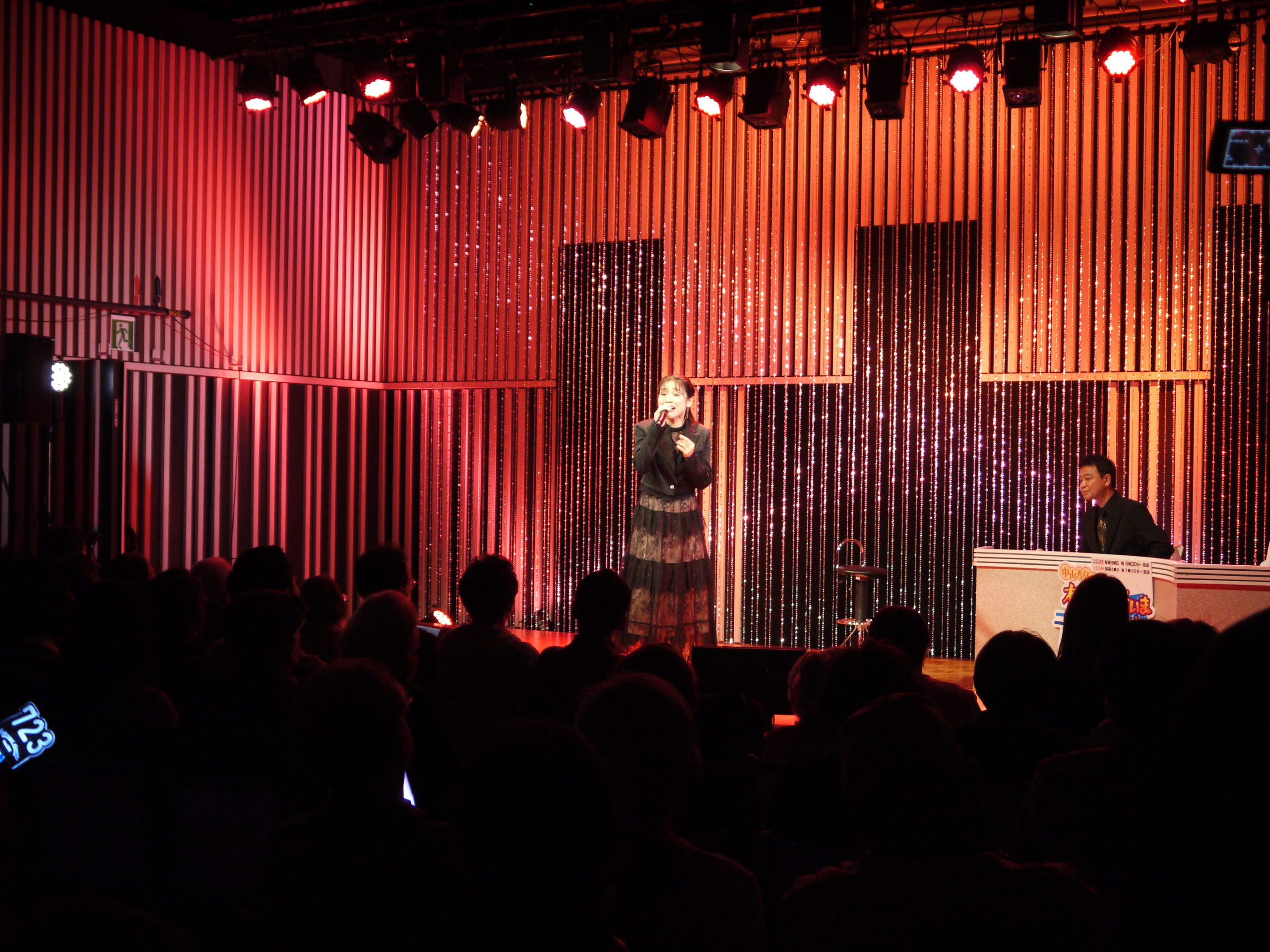 川野夏美、中山秀征