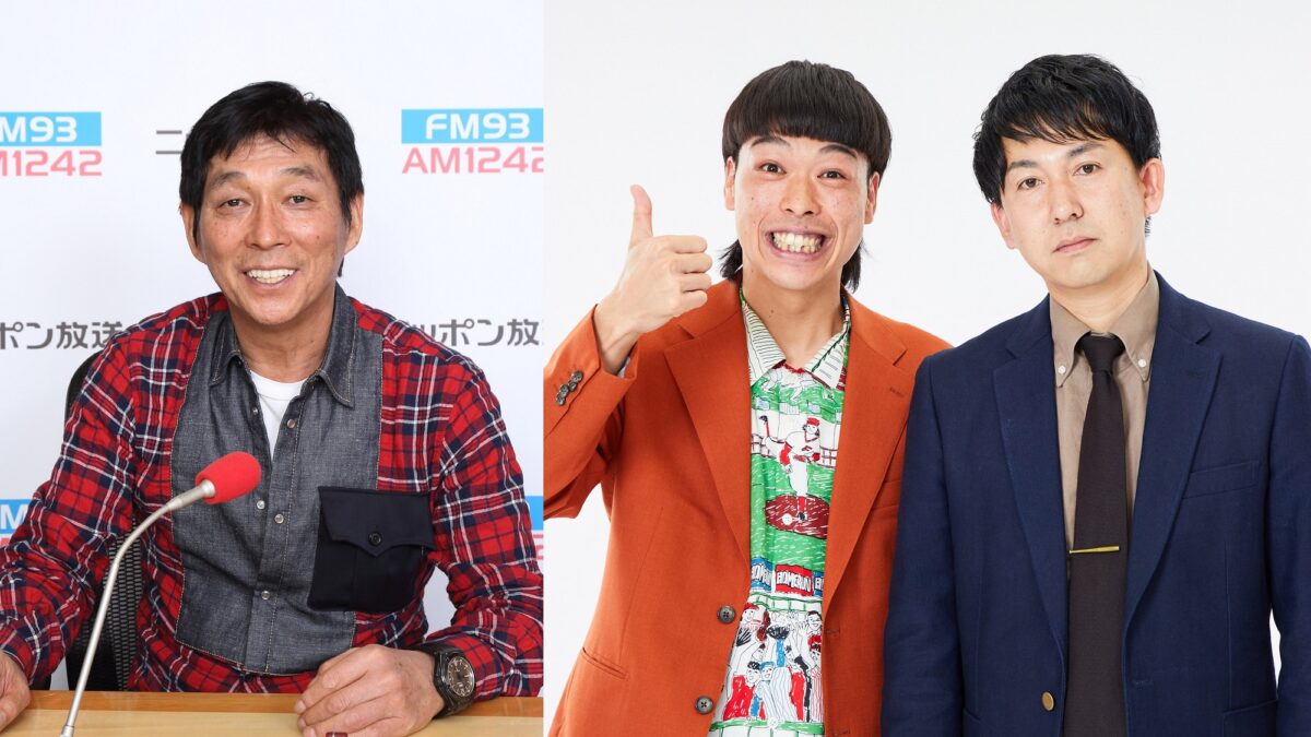 今回のテーマは“家にまつわるエピソード” 『明石家さんま オール