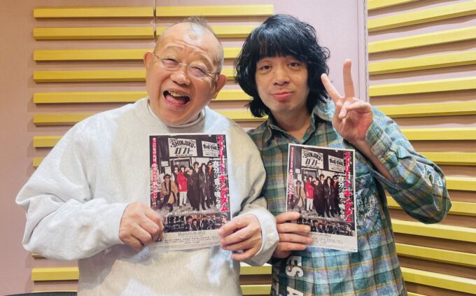 笑福亭鶴瓶、峯田和伸(銀杏BOYZ)