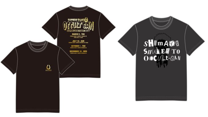 番組5周年記念!開運・怪談Tシャツ2種が完成 『島田秀平とオカルトさん!』