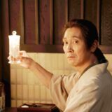 (C)2026「幕末ヒポクラテスたち」製作委員会