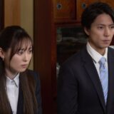 (C)大谷アキラ・夏原武・水野光博／小学館(C)2026 映画「正直不動産」製作委員会