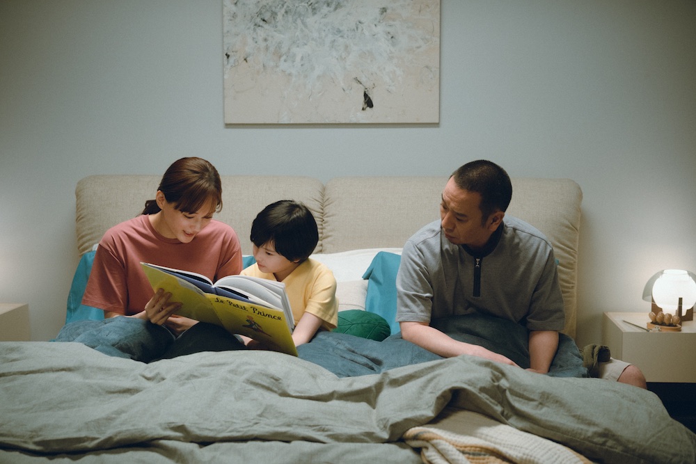 『箱の中の羊』綾瀬はるか×大悟、是枝裕和監督最新作で夫婦役を熱演