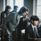 (C)佐藤二朗 永田諒 / ヒーローズ (C)2026 映画「名無し」製作委員会