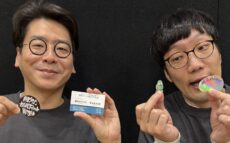 初の番組グッズ発売開始！『オールナイトニッポンPODCAST 男性ブランコのおしゃべりマレット』