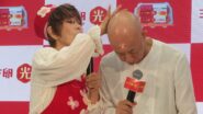 小峠英二、発売50周年の「ヨード卵・光」新CMキャラクター就任