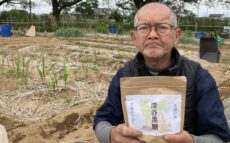 埼玉・深谷で「北限の黒糖」誕生　母への思いが生んだサトウキビ畑
