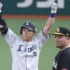 西武・平沢大河、バットで存在感　里崎氏「いい形なので頑張ってほしい」