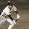 巨人・松本剛、途中出場できっちり仕事　野村弘樹氏「監督のやりたいことをスパッと決めてくれる」