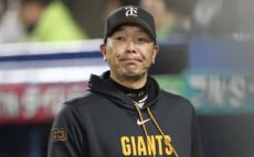 巨人、7連勝でストップ…里崎氏「チャンスは作るけど、1本出なかった」