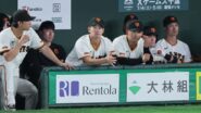 江本氏、巨人の攻撃に喝「ひっくり返すだけの力、勢いがない」