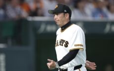 3位・巨人、7連勝 → 3連敗 真中氏「苦しい状態」も「この位置になんとか粘れている」