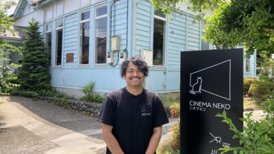 東京唯一の木造映画館「シネマネコ」青梅に灯る、新しい物語