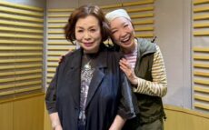 上沼恵美子がゲスト出演！ユーミン×エミリーのトークが実現『松任谷由実のオールナイトニッポンGOLD』